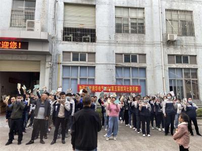 AHUA澳華~2021年第五屆拔河比賽火熱進行中，澳華大家庭風(fēng)采#防水接頭工廠#AHUA澳華#企業(yè)文化風(fēng)采#戶外集體活動